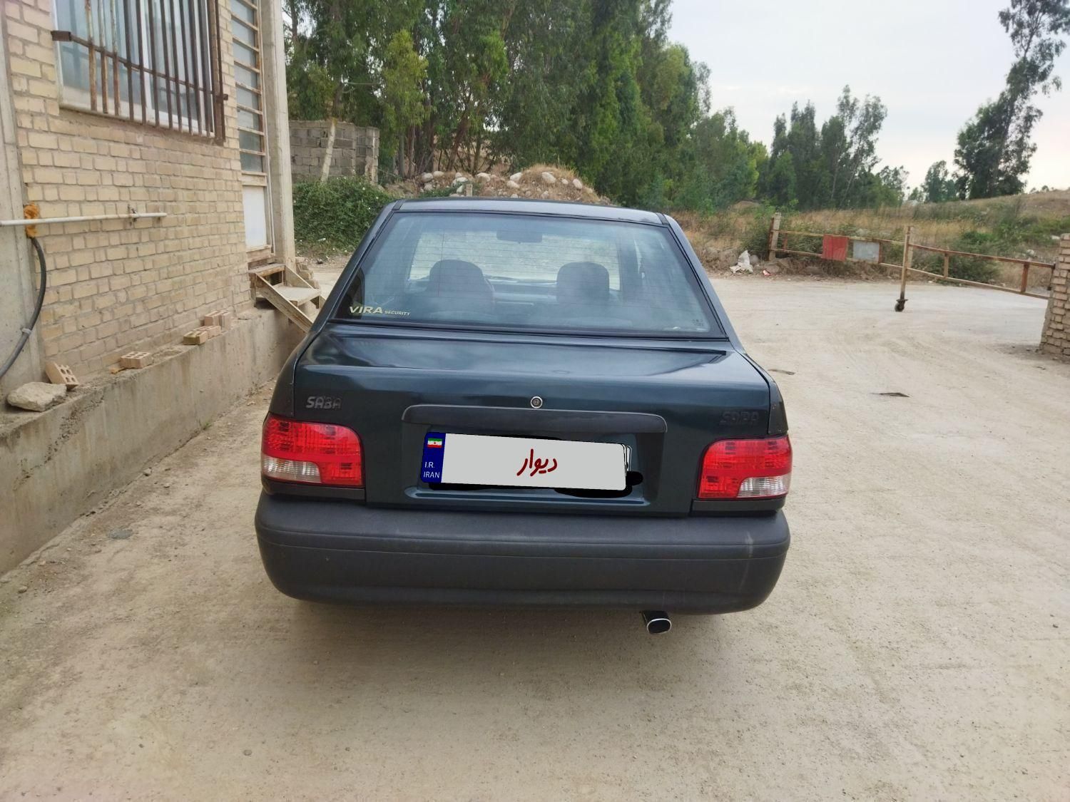 پراید صبا بنزینی - 1383