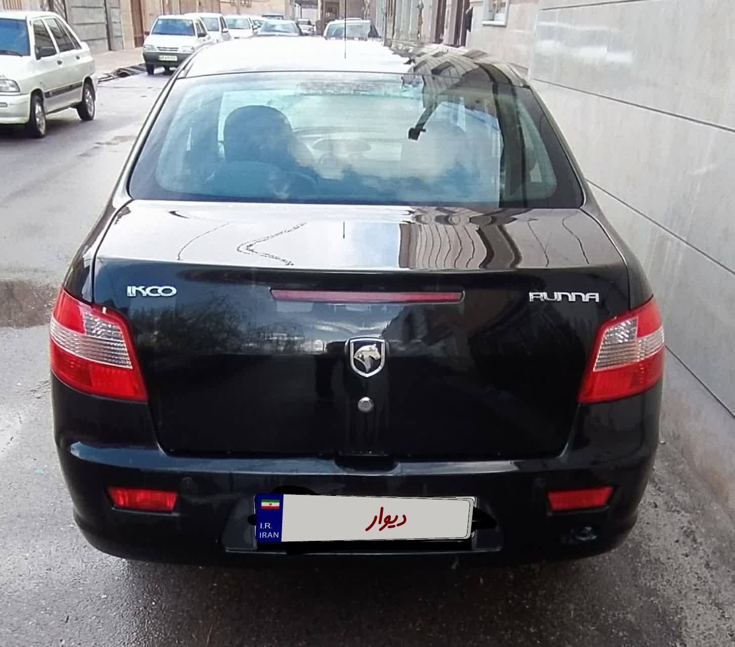 رانا LX TU5 - 1398