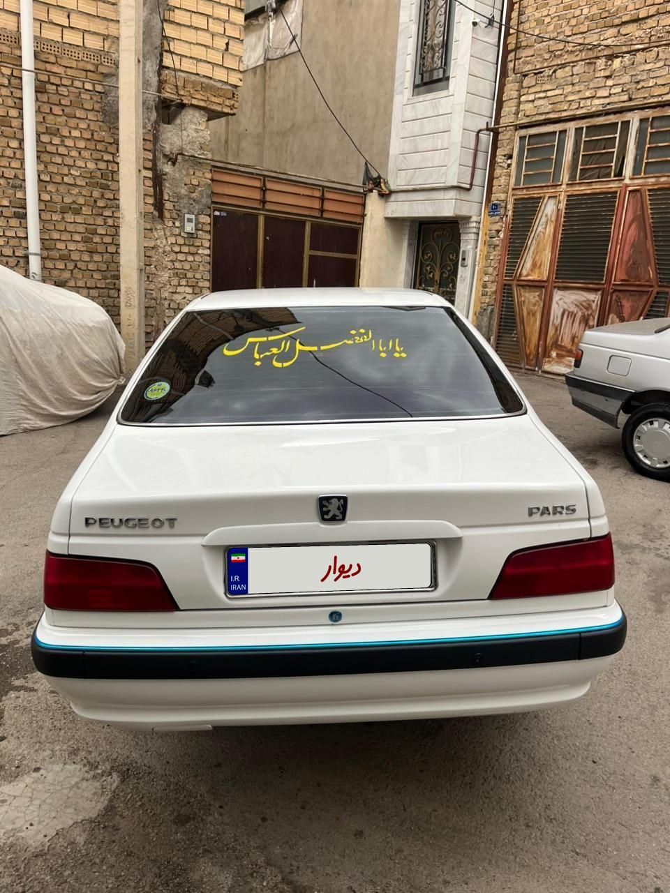 پژو پارس سال - 1401