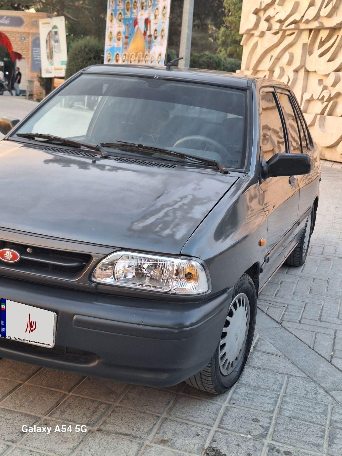 پراید 131 SL - 1390