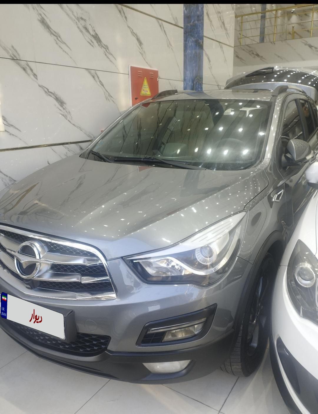هایما S5 اتوماتیک CVT - 1397