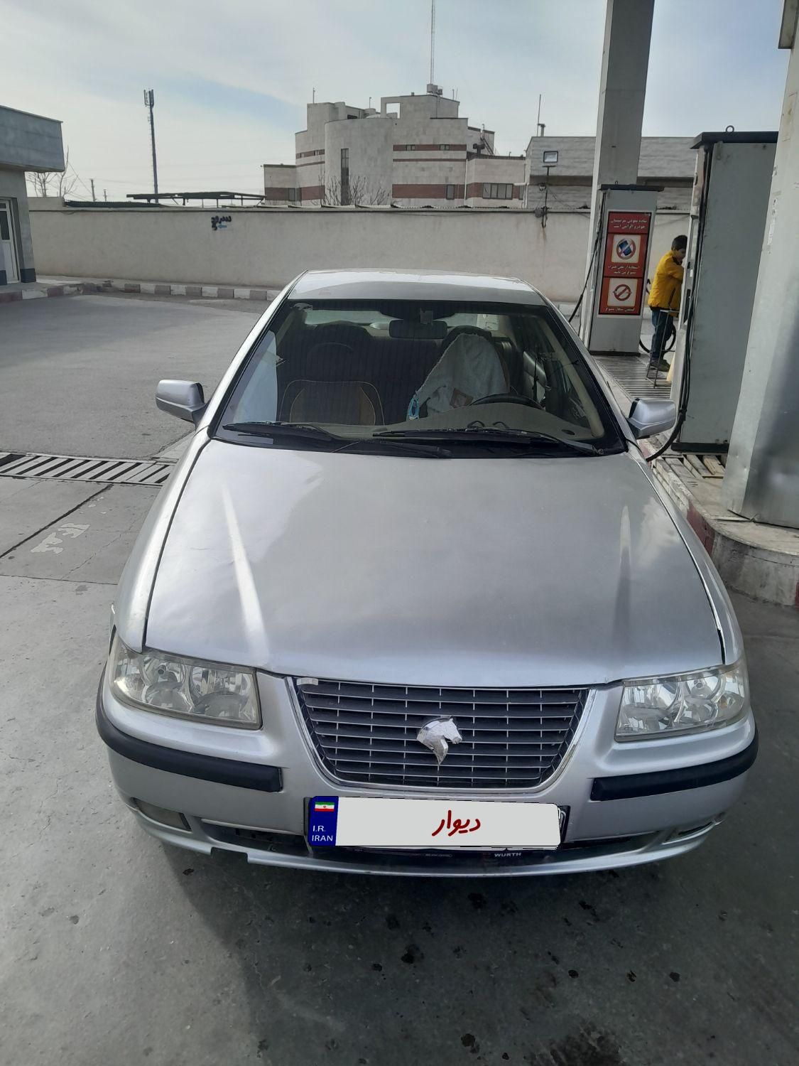 سمند X7 دوگانه سوز - 1384