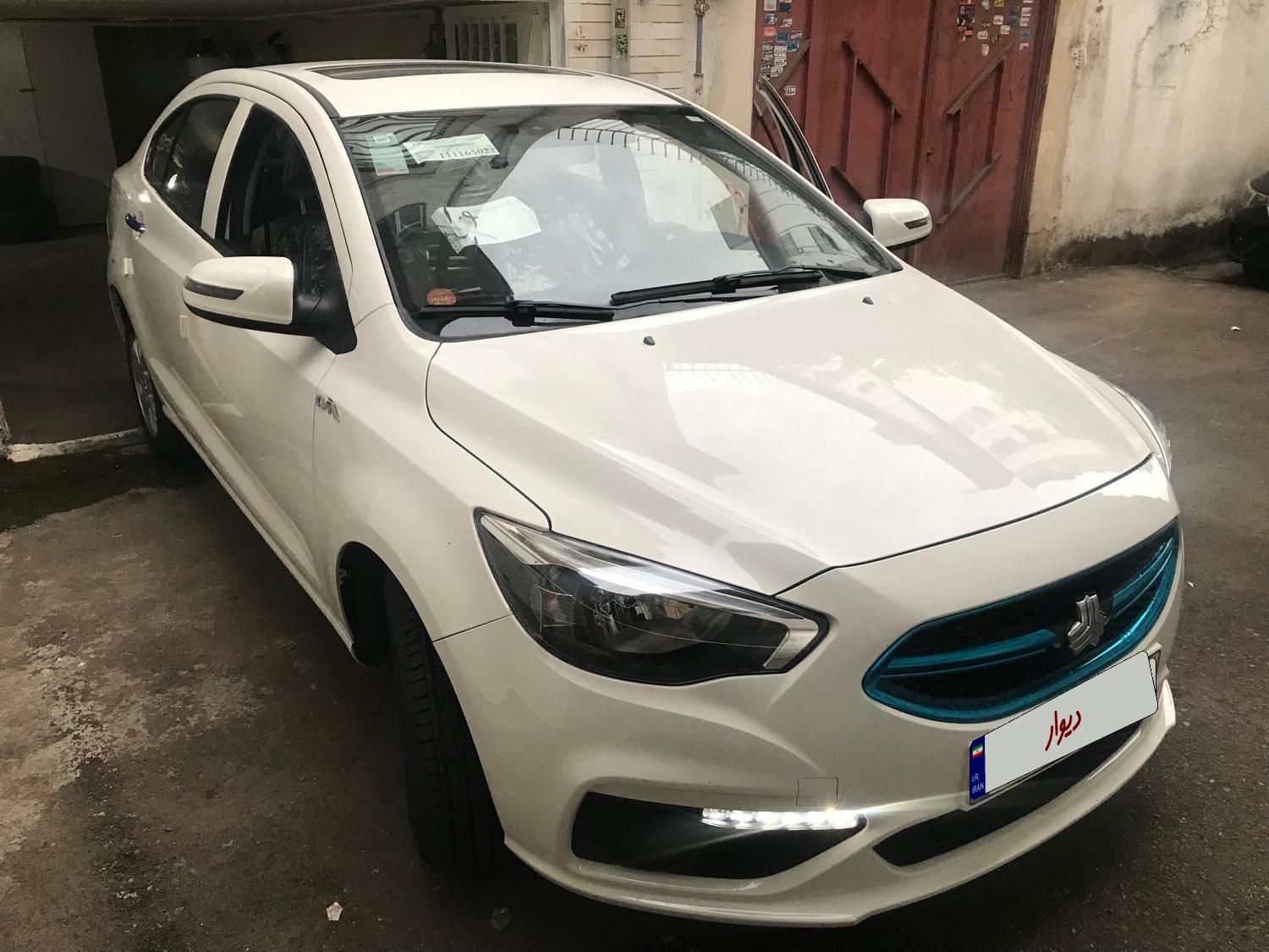 شاهین G اتوماتیک CVT - 1404