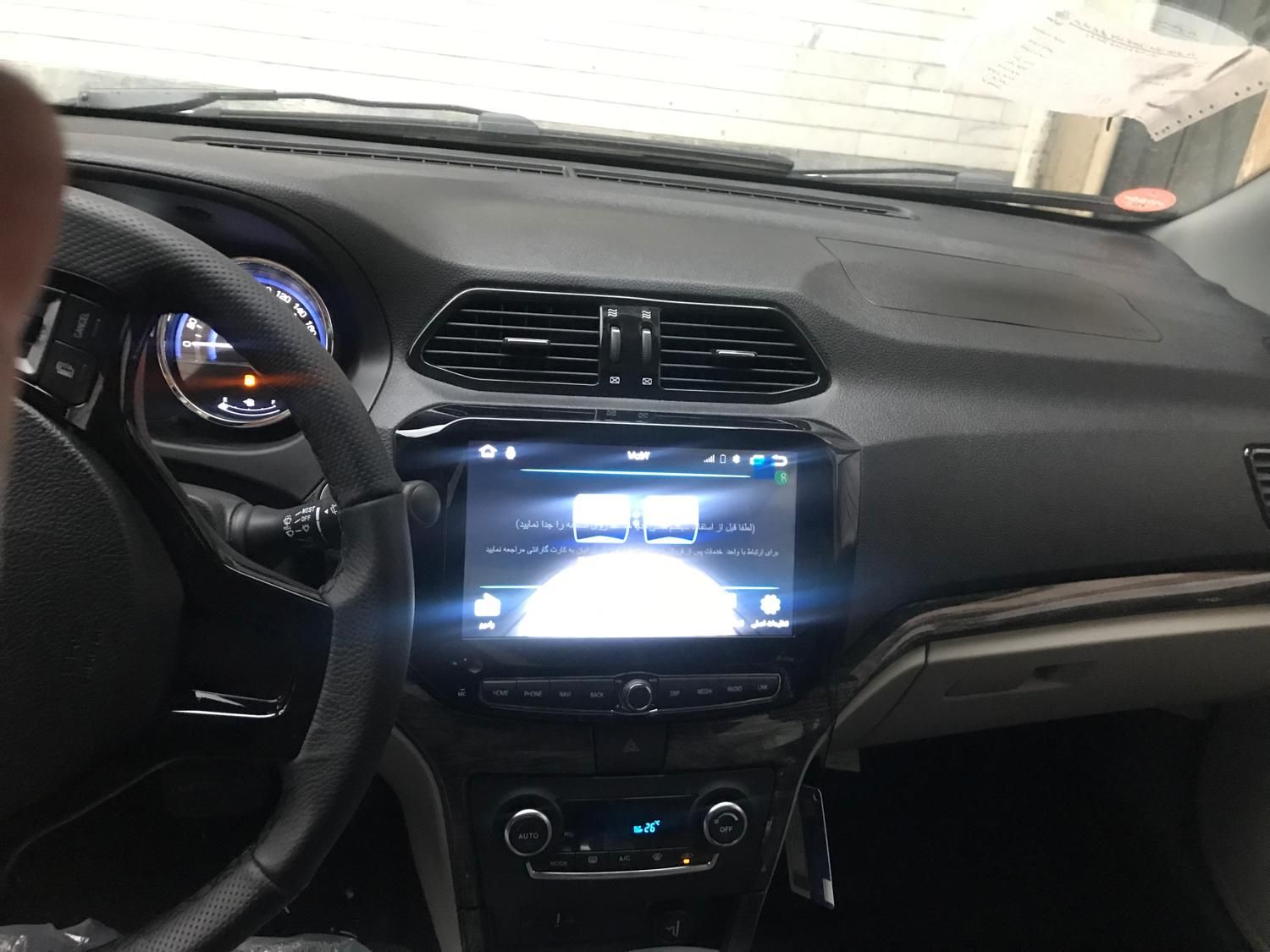 شاهین G اتوماتیک CVT - 1404