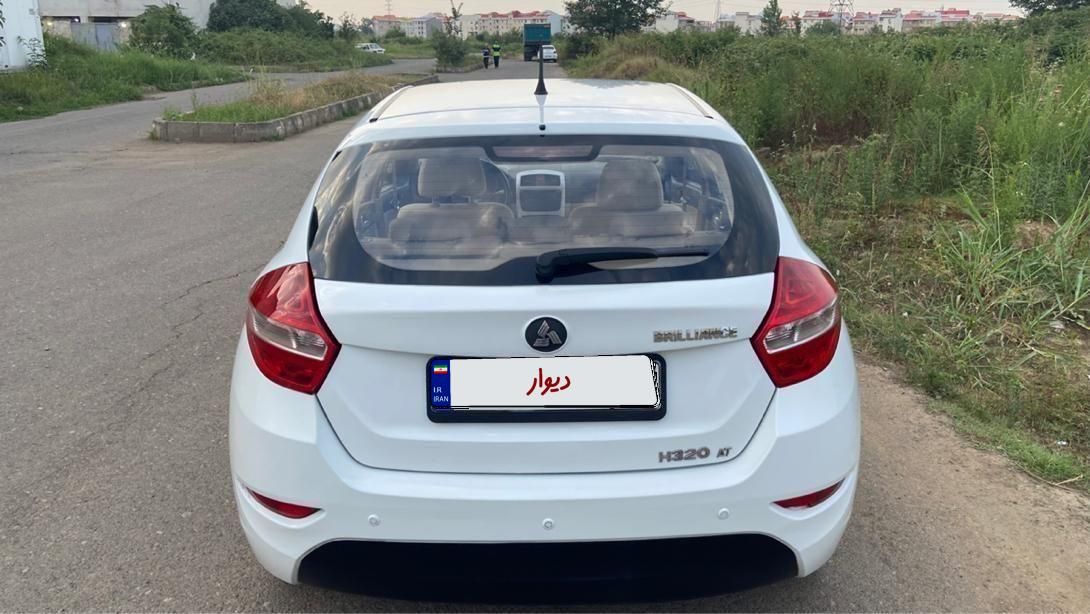 برلیانس H320 اتوماتیک 1500 - 1395