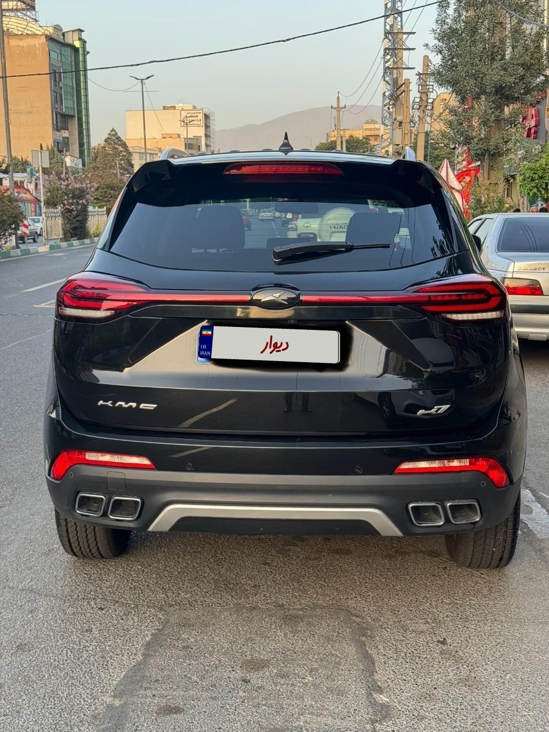 کی ام سی K7 اتوماتیک - 1402