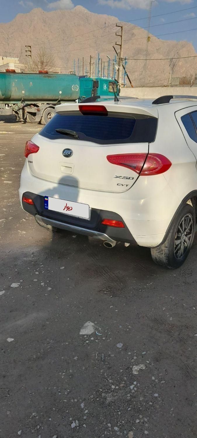 لیفان X50 اتوماتیک - 1394