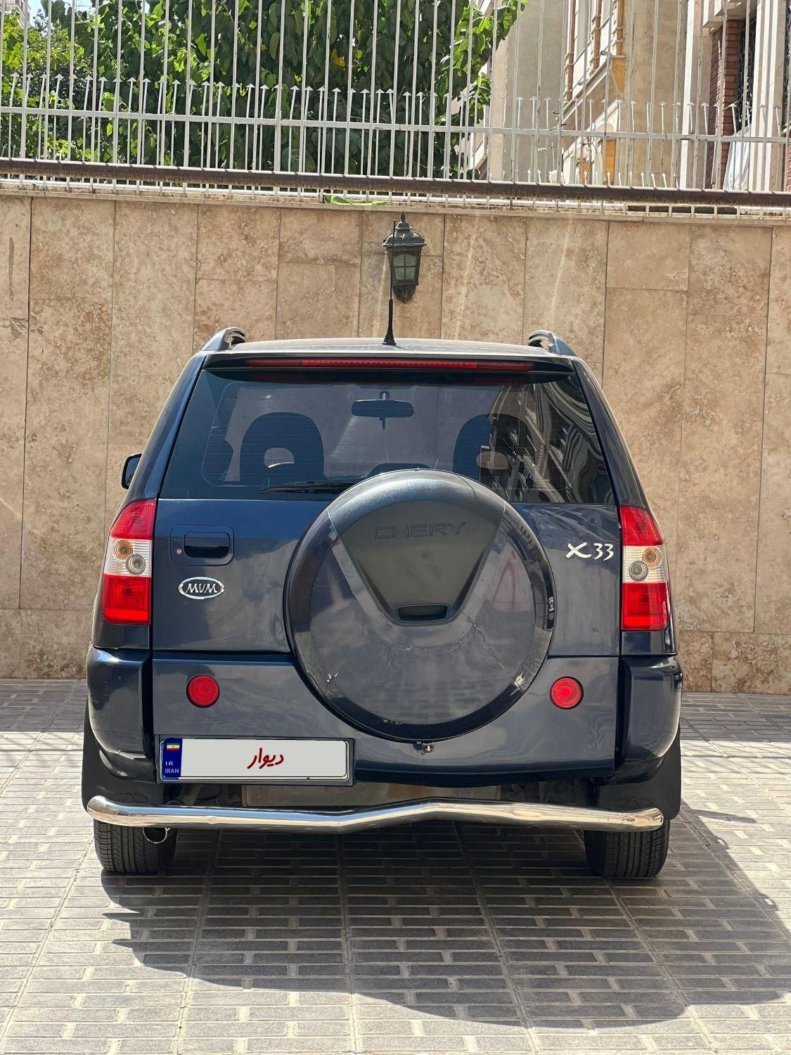 ام وی ام X33 دنده‌ای ساده - 1391