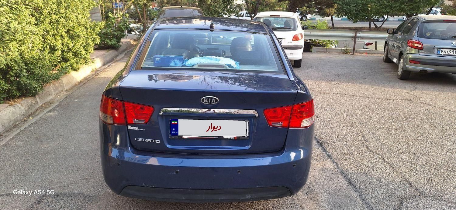 کیا سراتو مونتاژ 2000 اتوماتیک - 1394