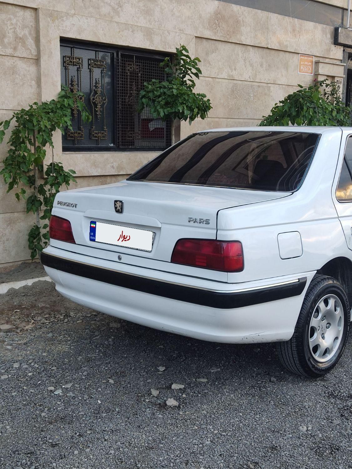 پژو پارس ELX-XU7P سفارشی - 1399