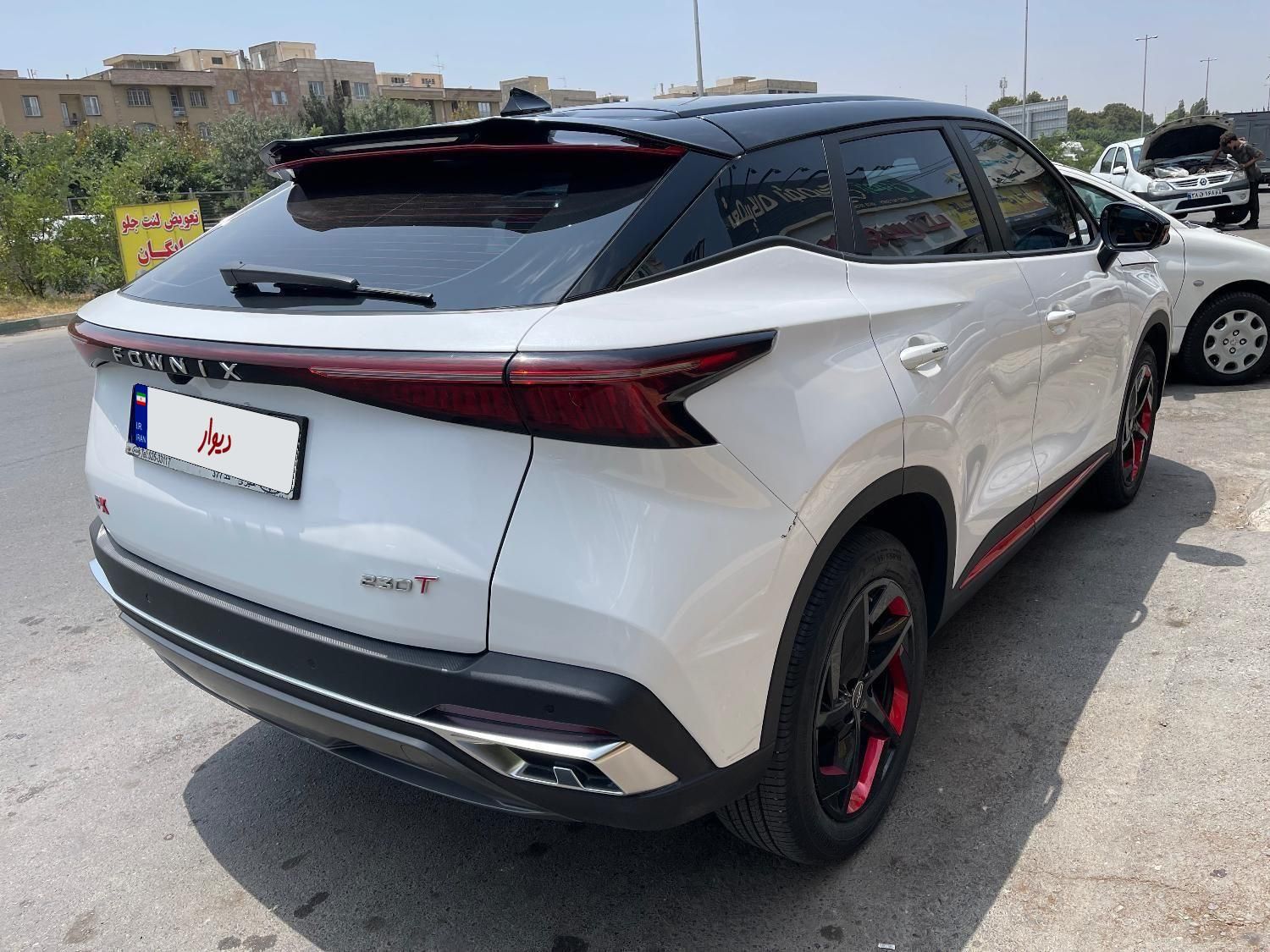 فونیکس FX پریمیوم FWD - 1401