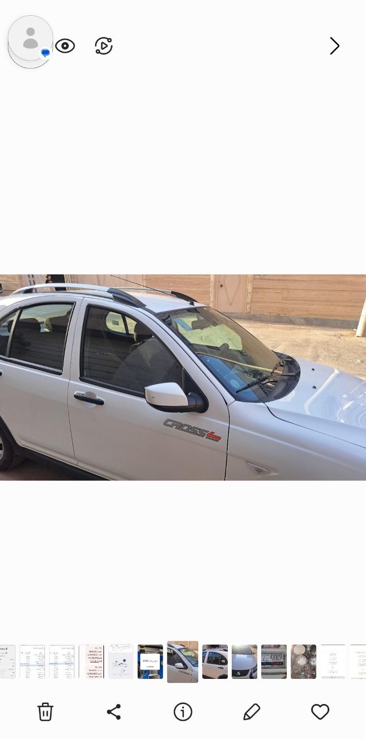 خودرو کوییک، S آگهی ann_19411714
