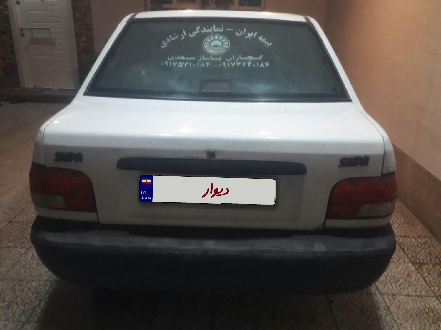 پراید صبا بنزینی - 1386