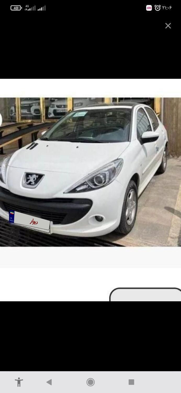 خودرو پژو، 207 آگهی ann_19411731