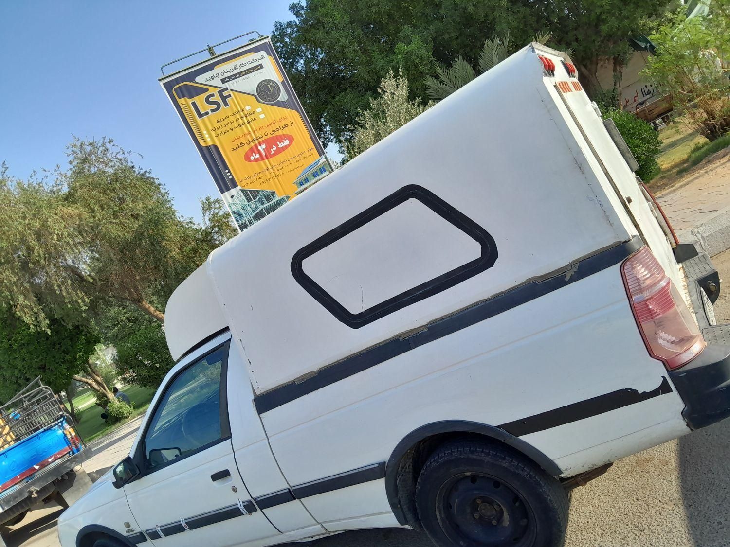 خودرو آریسان، معمولی آگهی ann_19411748