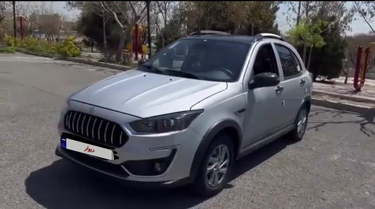 اطلس G دنده ای - 1403