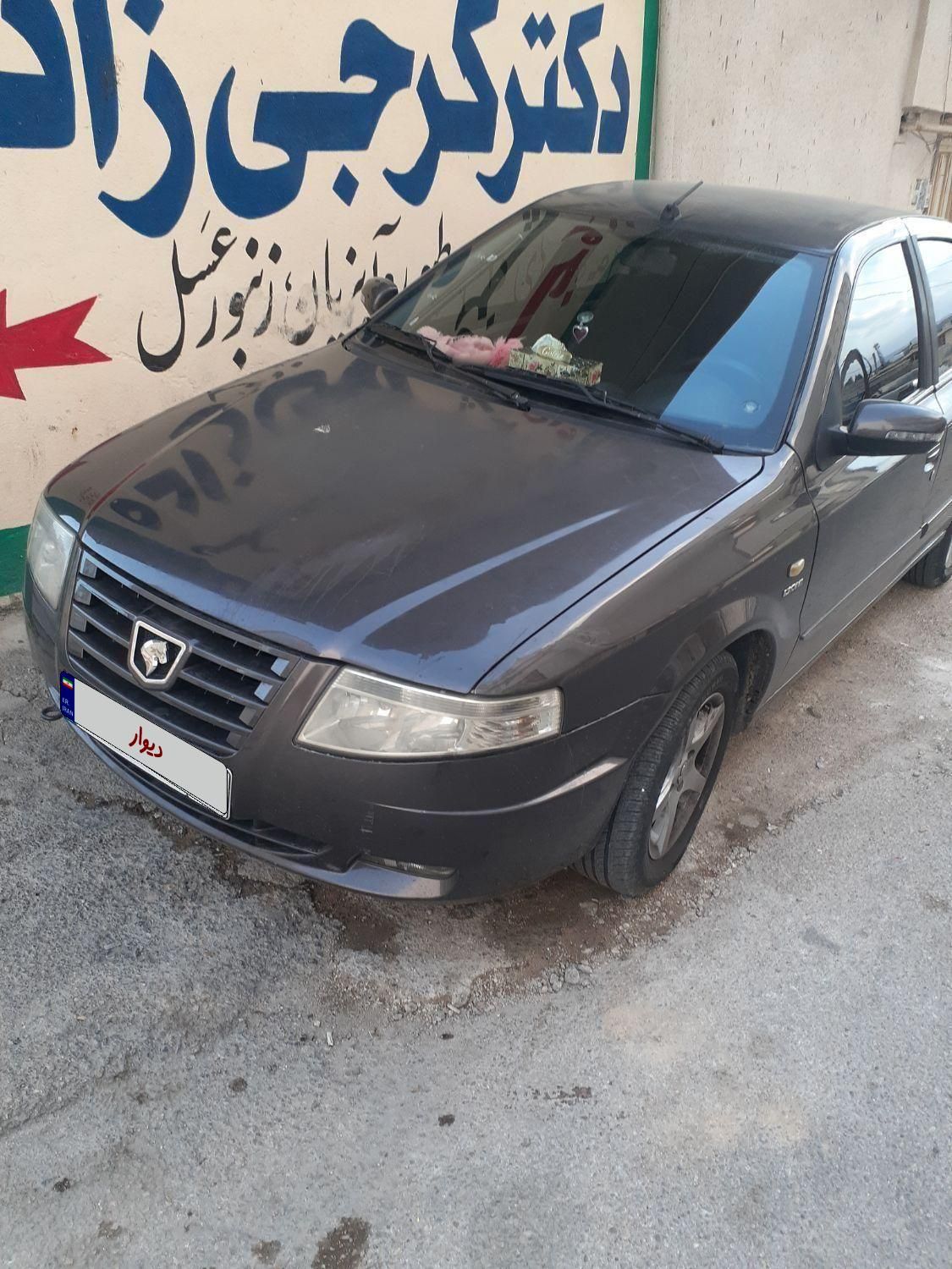 سمند سورن ELX EF7 - 1393