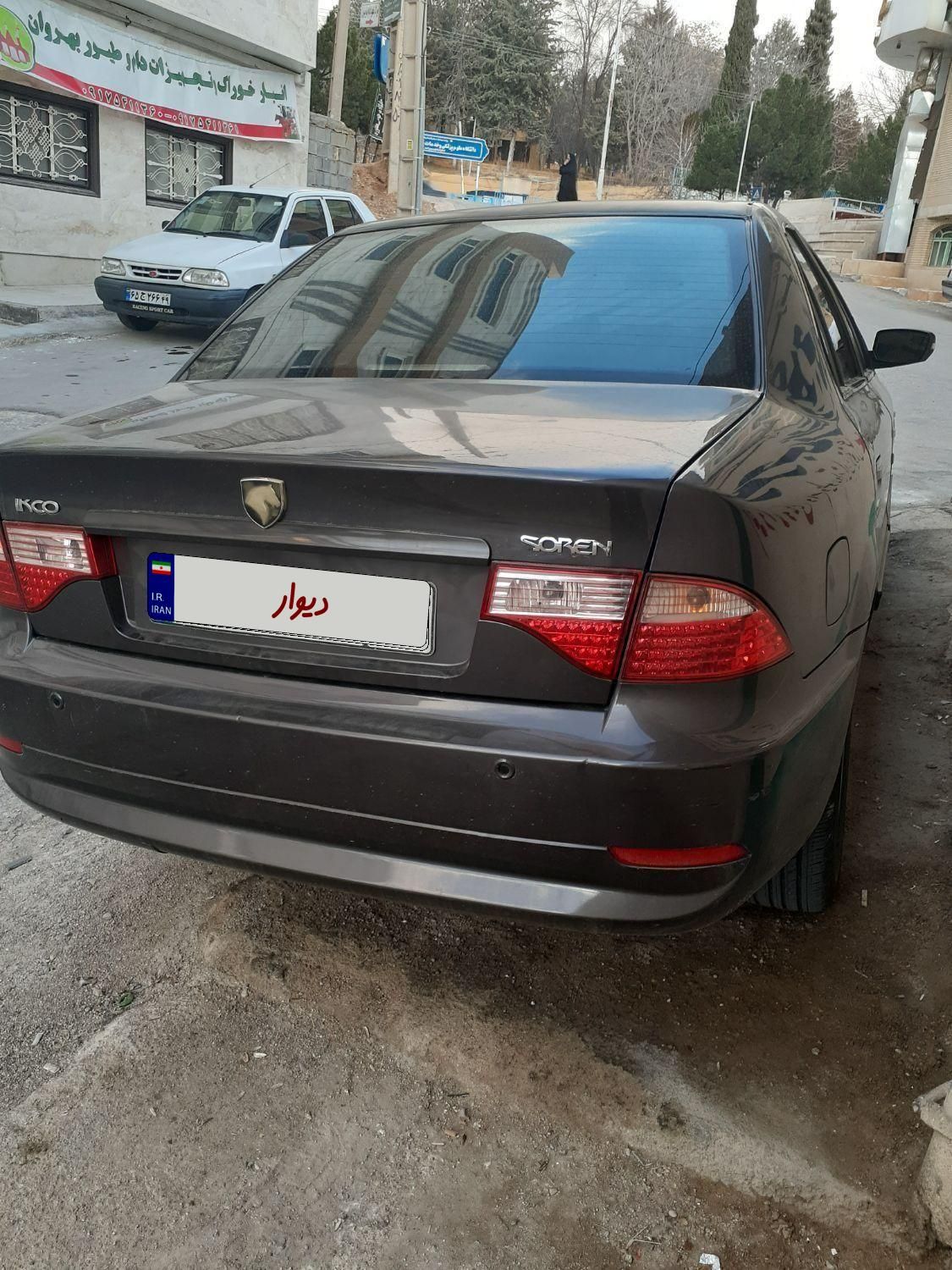 خودرو سمند، سورن آگهی ann_19411894