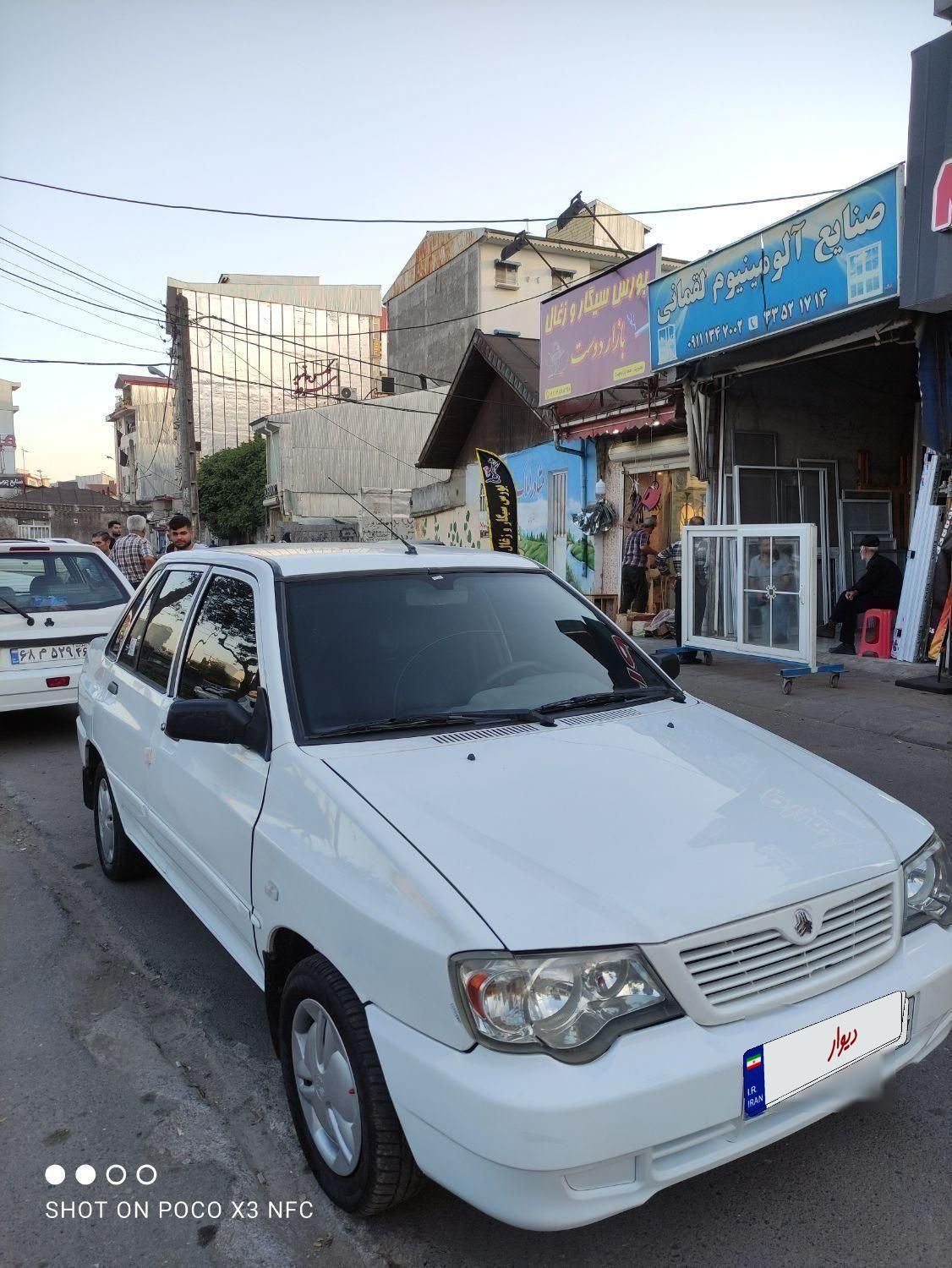 پراید 132 SX - 1389