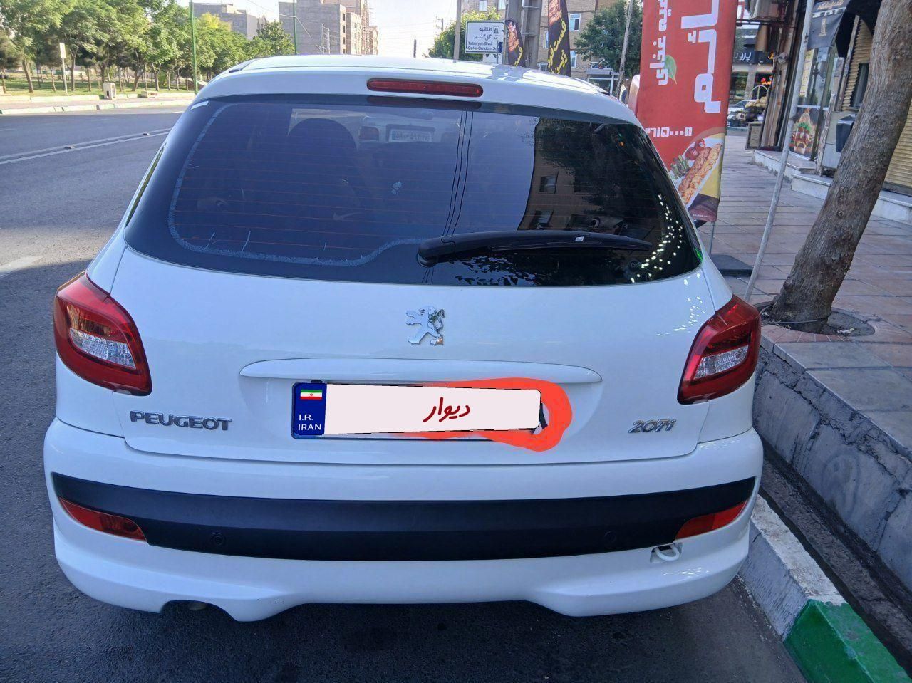 خودرو پژو، 207 آگهی ann_19411946