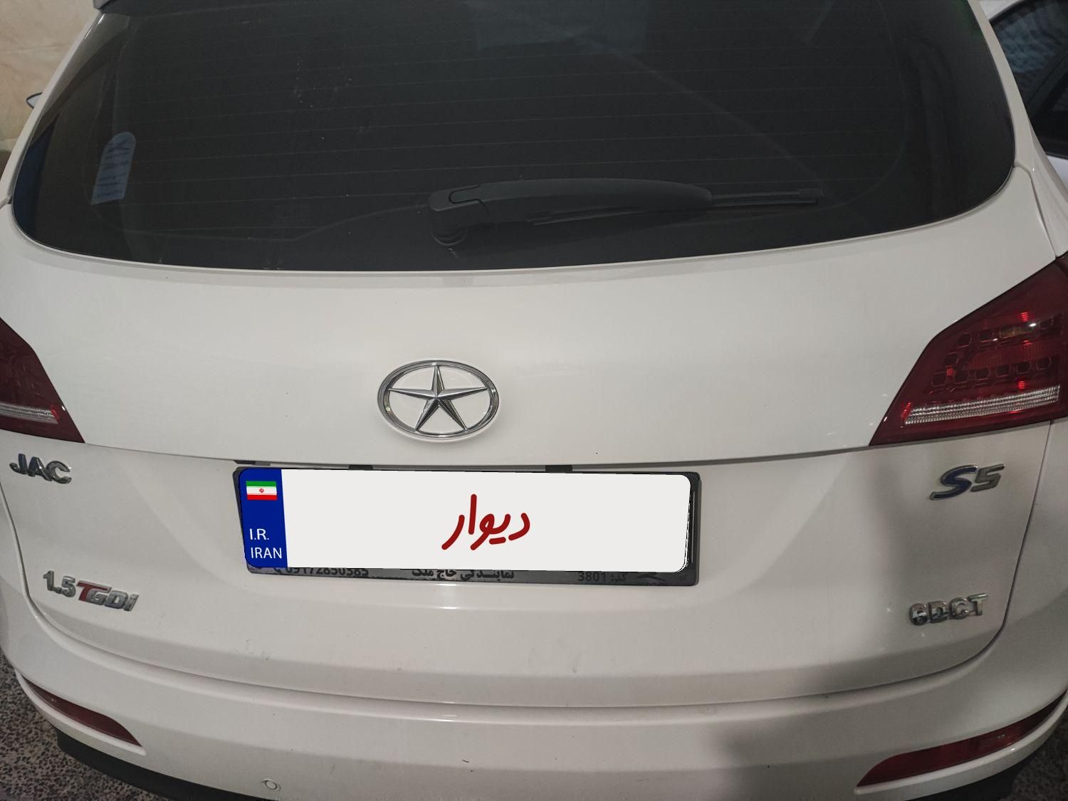 خودرو جک، S5 آگهی ann_19411979