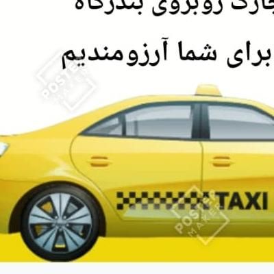 خودرو تویوتا، کرولا سدان آگهی ann_19411985