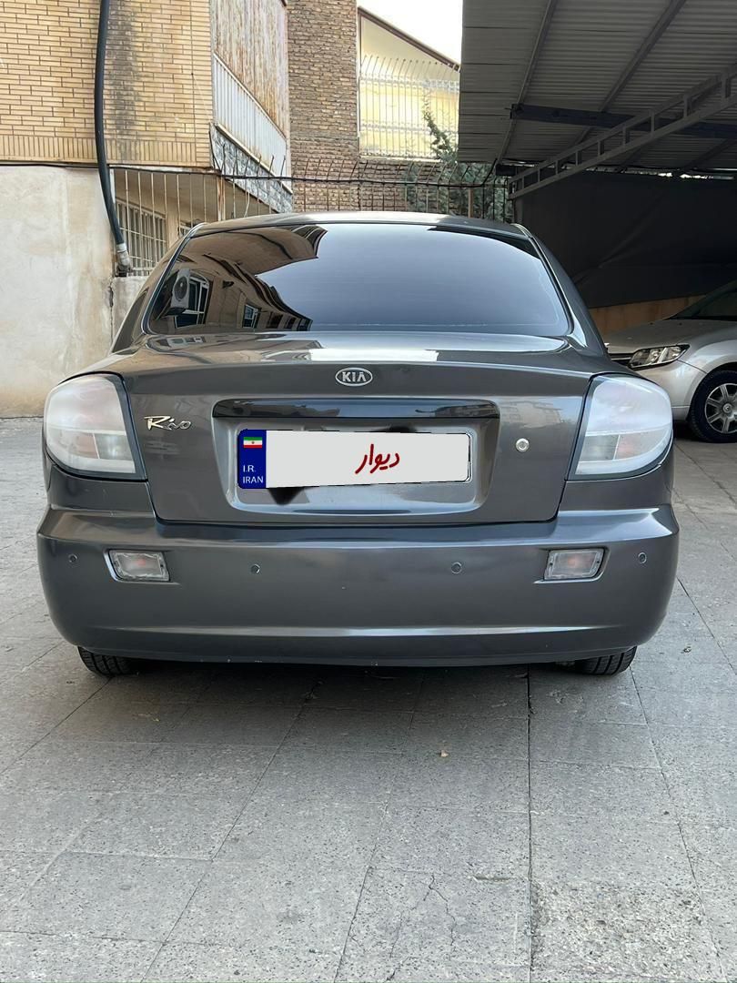 کیا ریو مونتاژ دنده ای LS - 1385