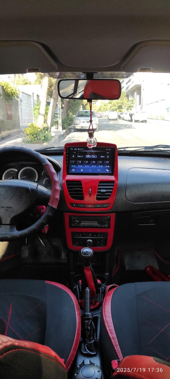 کوییک R دنده‌ای - 1400