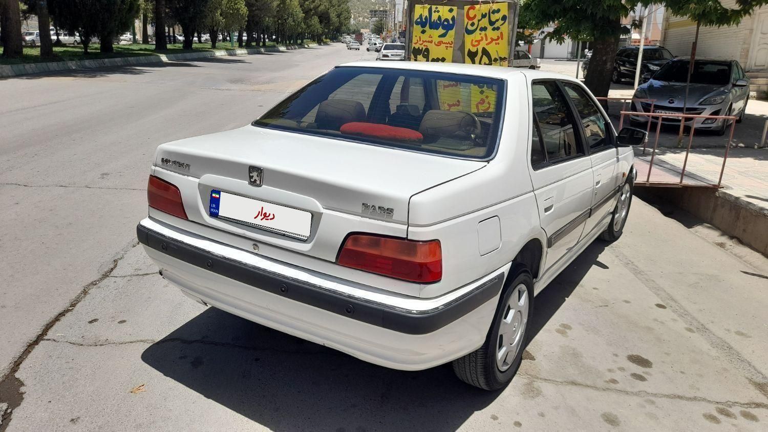 پژو پارس سال - 1391
