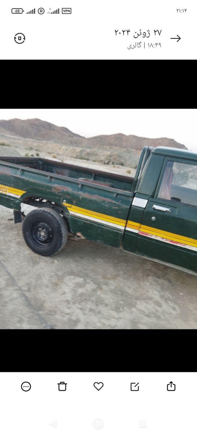 تویوتا کمری XLE - 1402