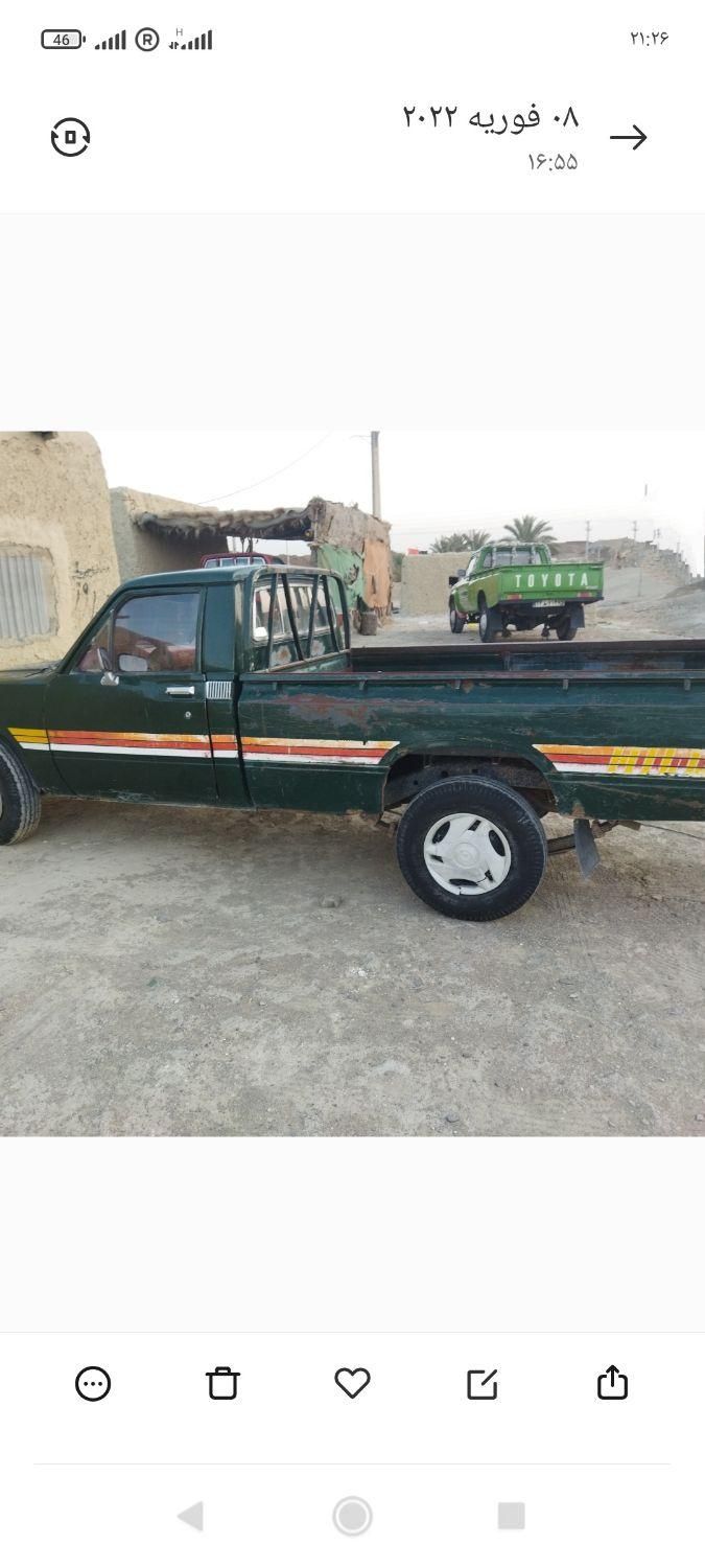 تویوتا کمری XLE - 1402