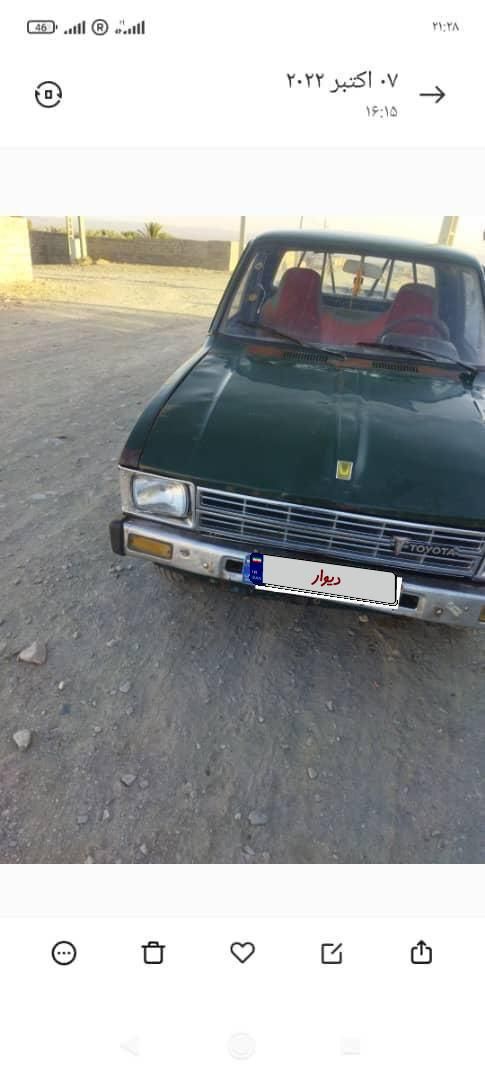 تویوتا کمری XLE - 1402
