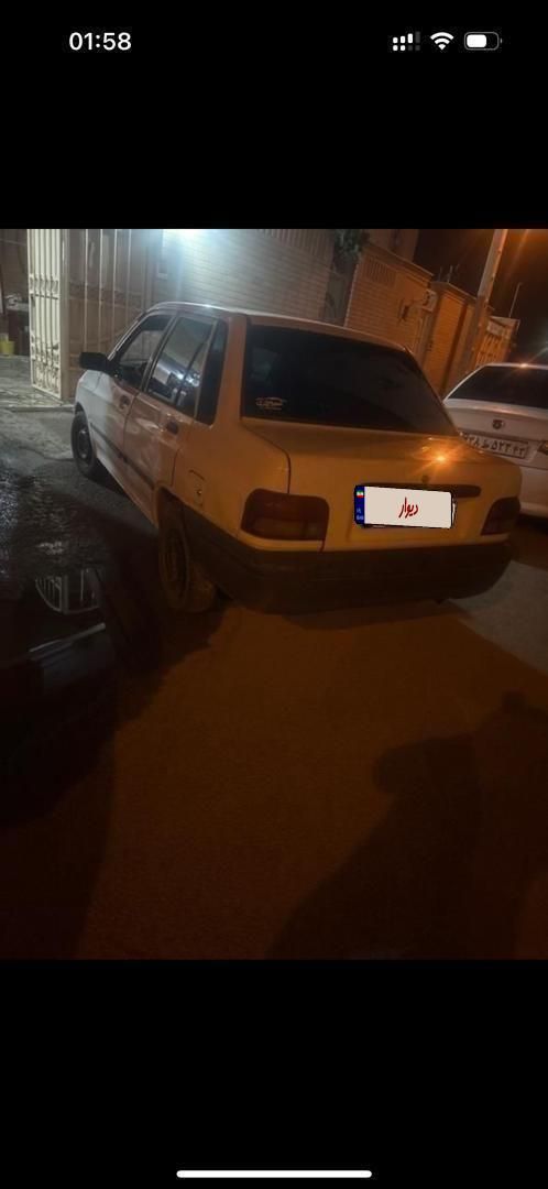 پراید صبا بنزینی - 1382