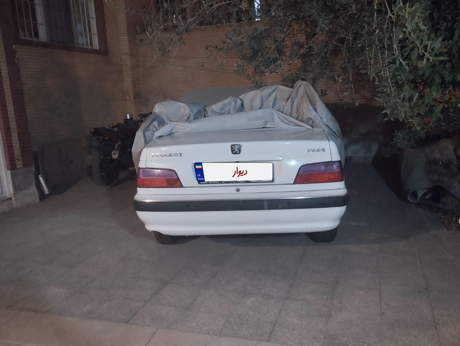 خودرو پژو، پارس آگهی ann_19412155