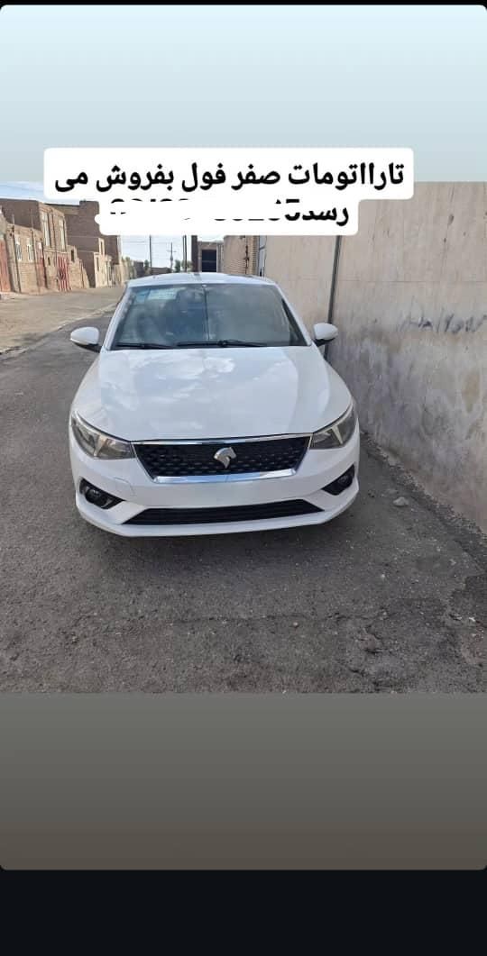 خودرو تارا، اتوماتیک آگهی ann_19412211