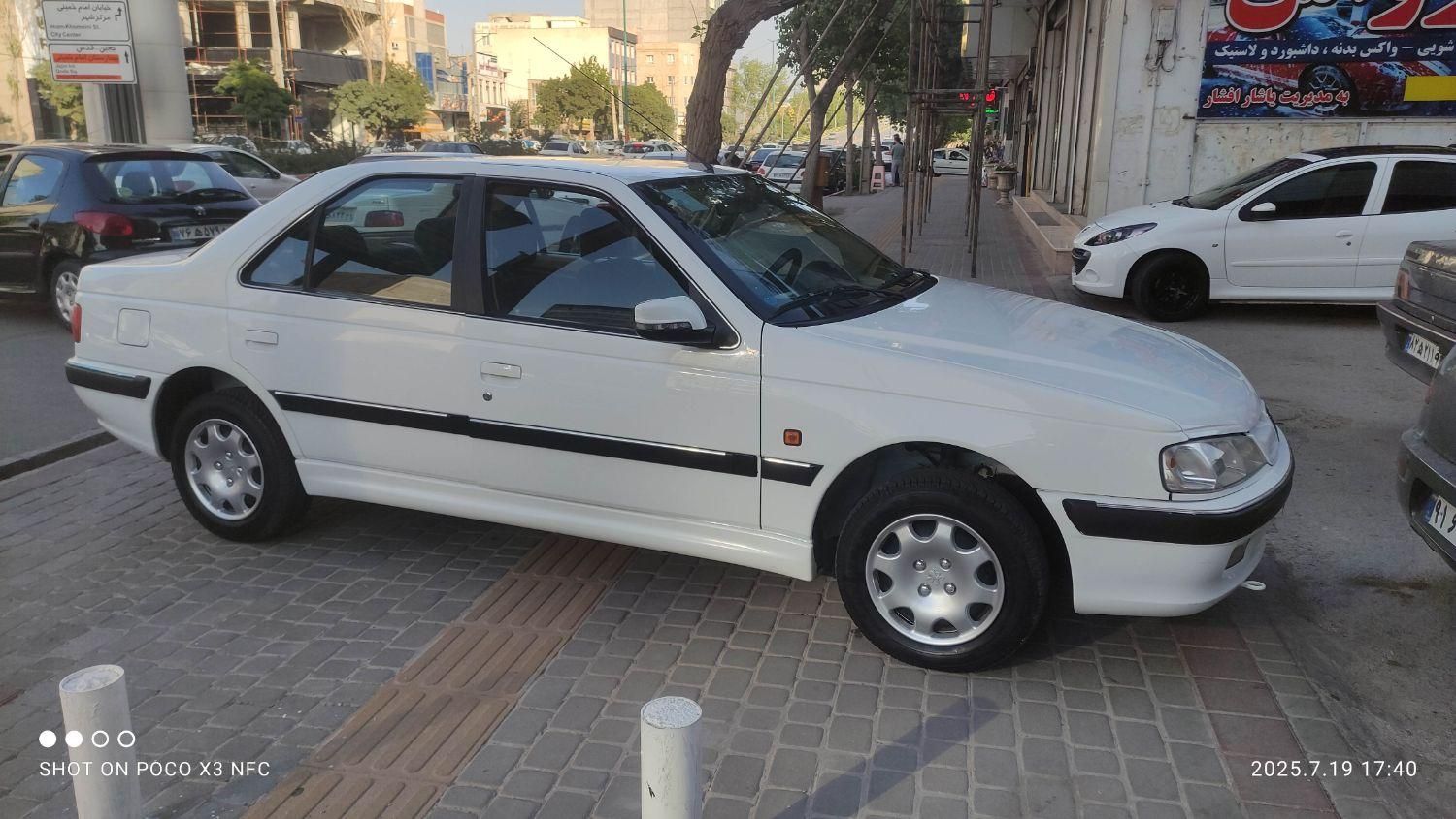 پژو پارس سال - 1396