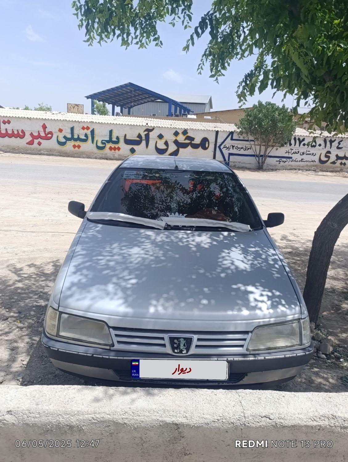 پژو روآ دوگانه سوز - 1387