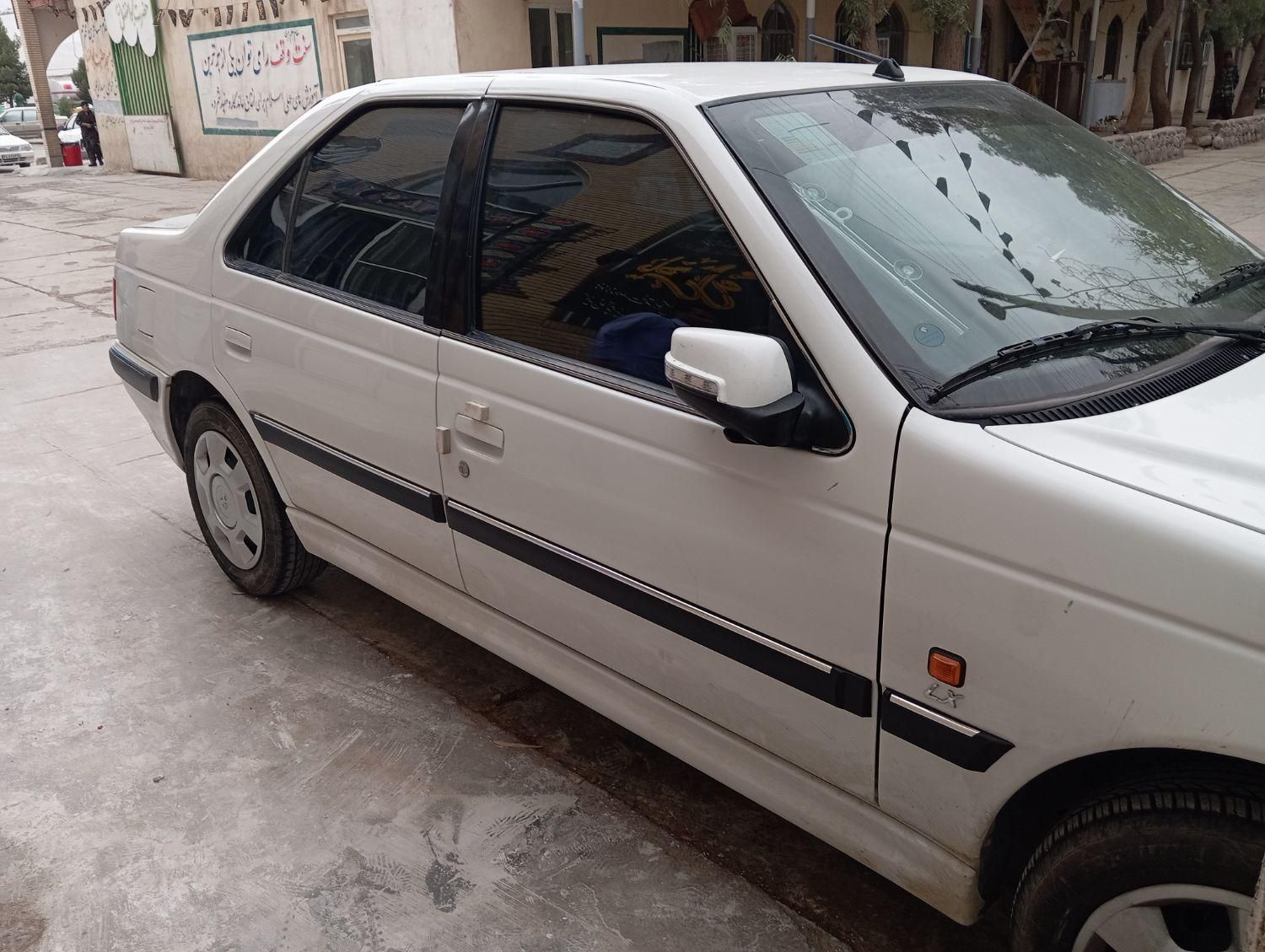پژو پارس LX - 1400