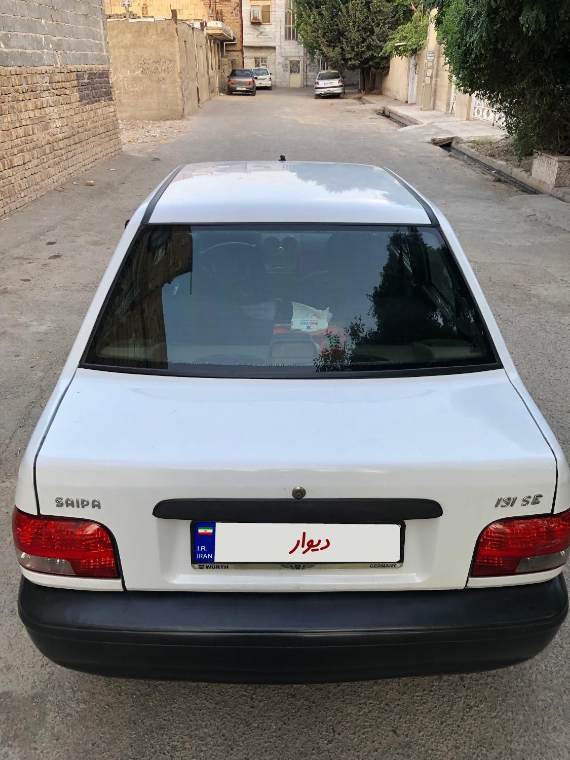 پراید 131 SX - 1390