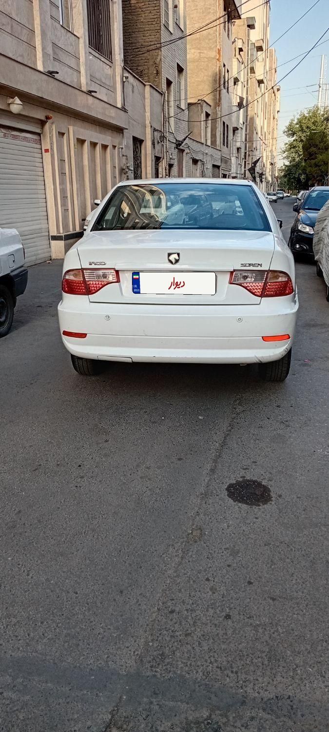 سمند سورن ELX EF7 - 1393