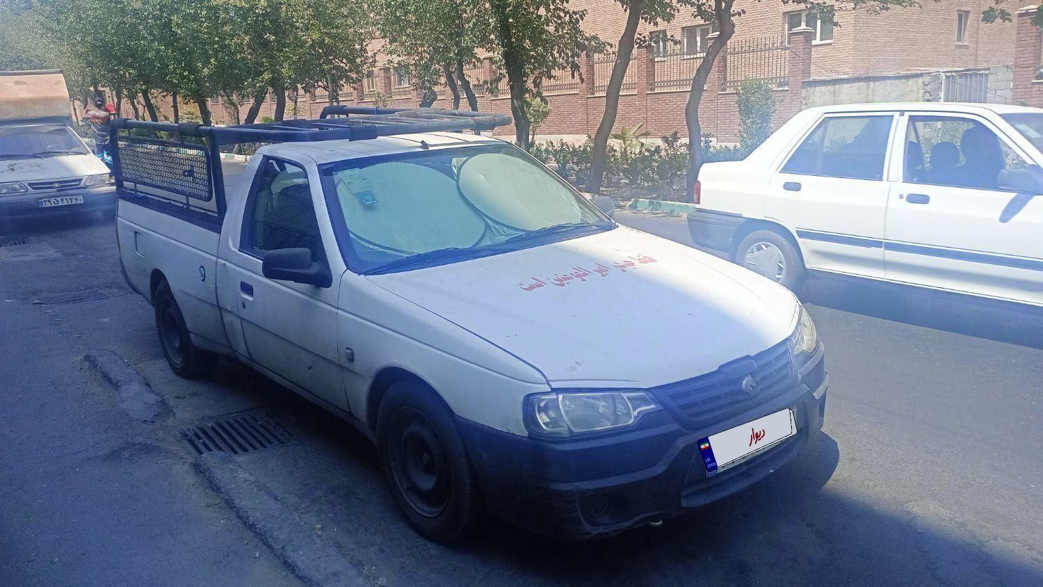 خودرو آریسان، معمولی آگهی ann_19412773