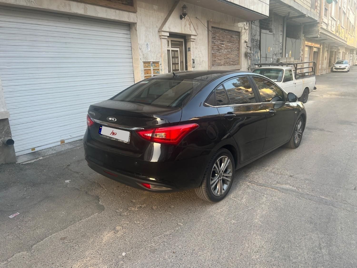 چری آریزو ۵ توربو TE - 1400