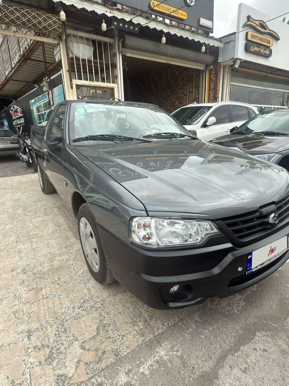 خودرو آریسان، 2 آگهی ann_19412820