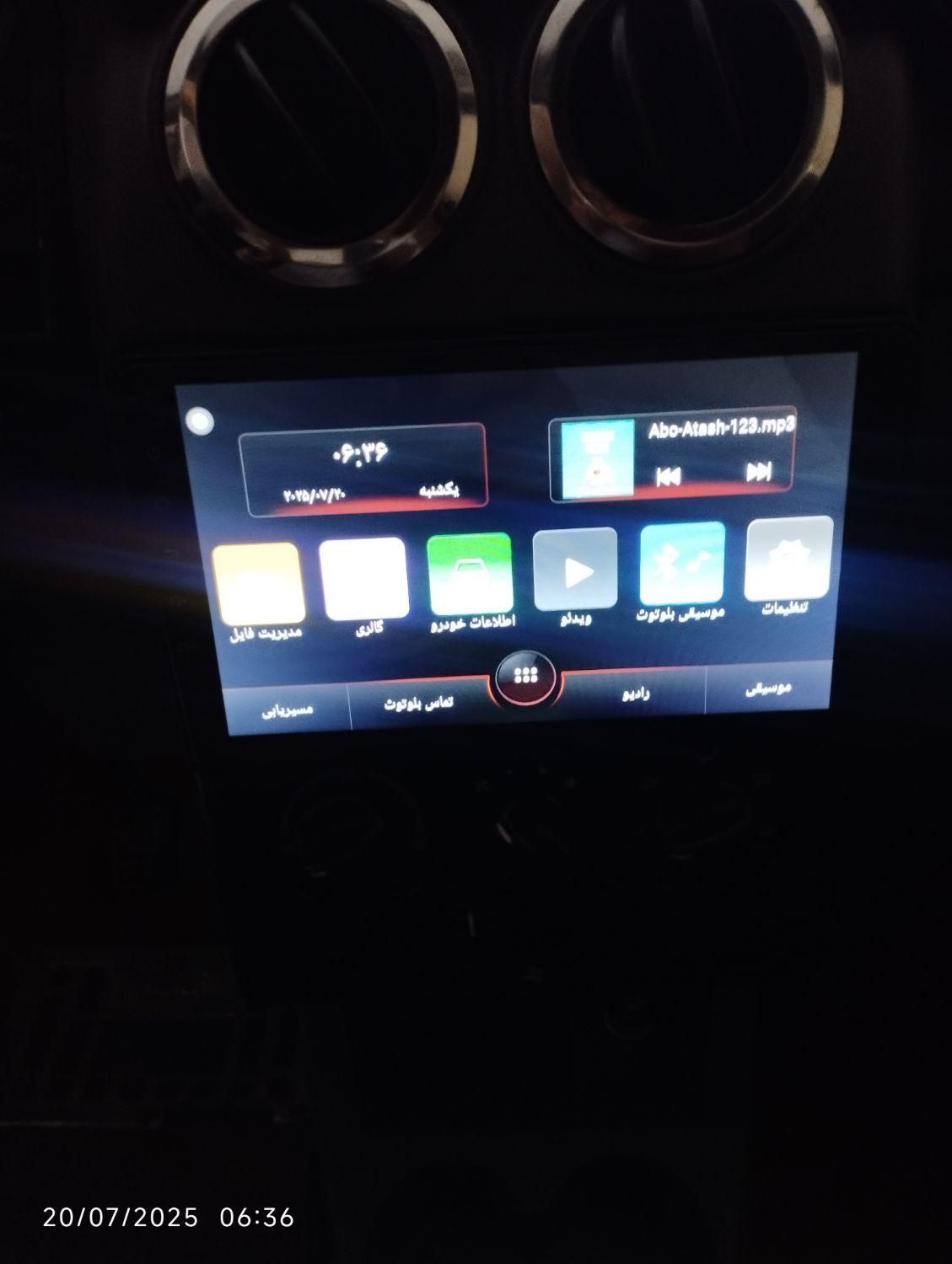 پراید 141 SL - 1390
