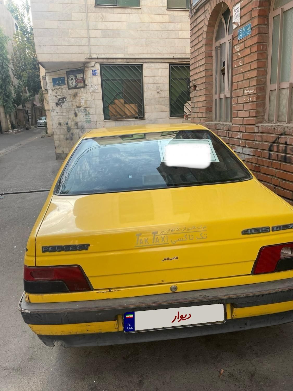 پژو 405 GLX - دوگانه سوز - 1395
