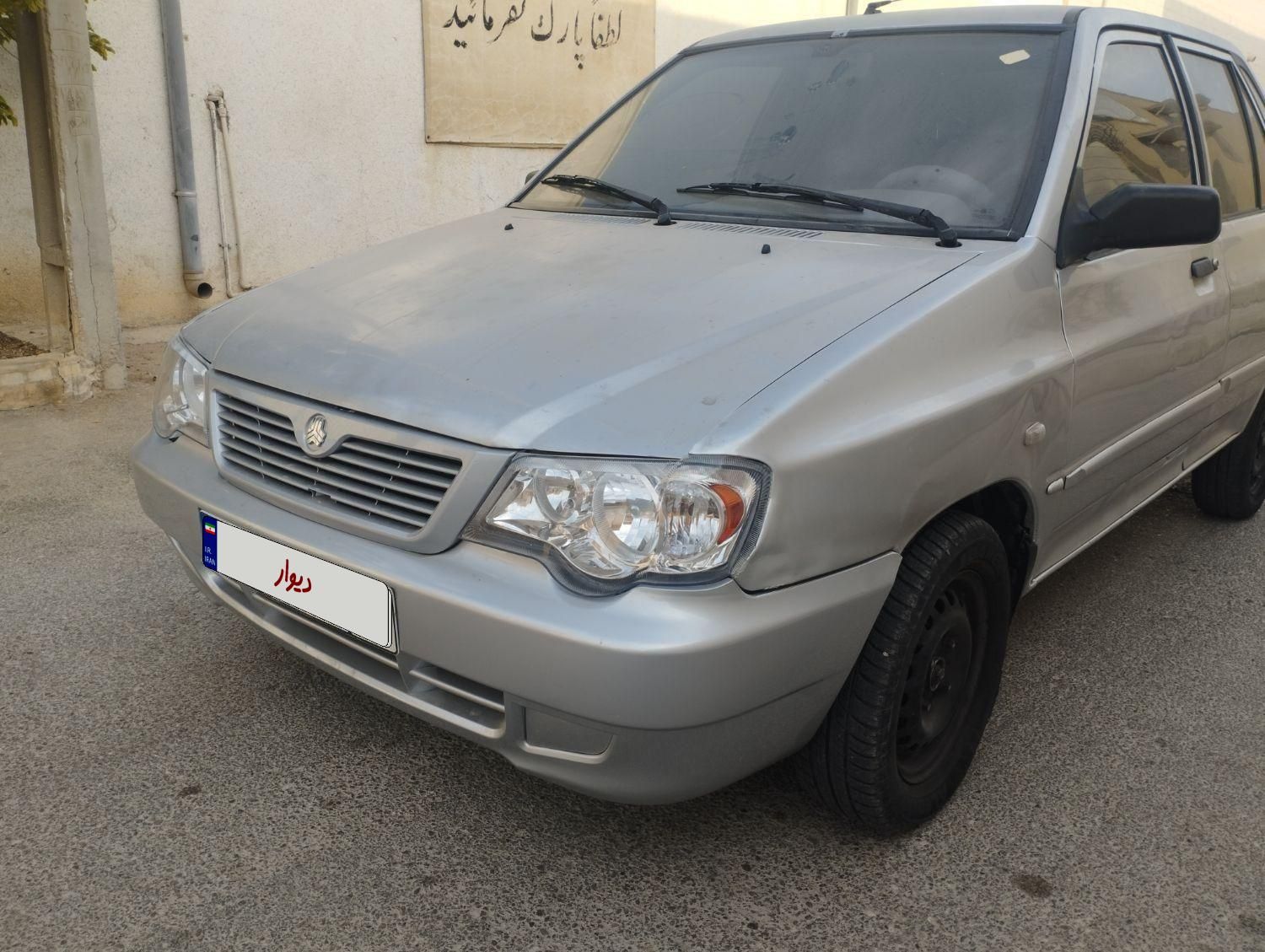 خودرو پراید، 132 آگهی ann_19412941