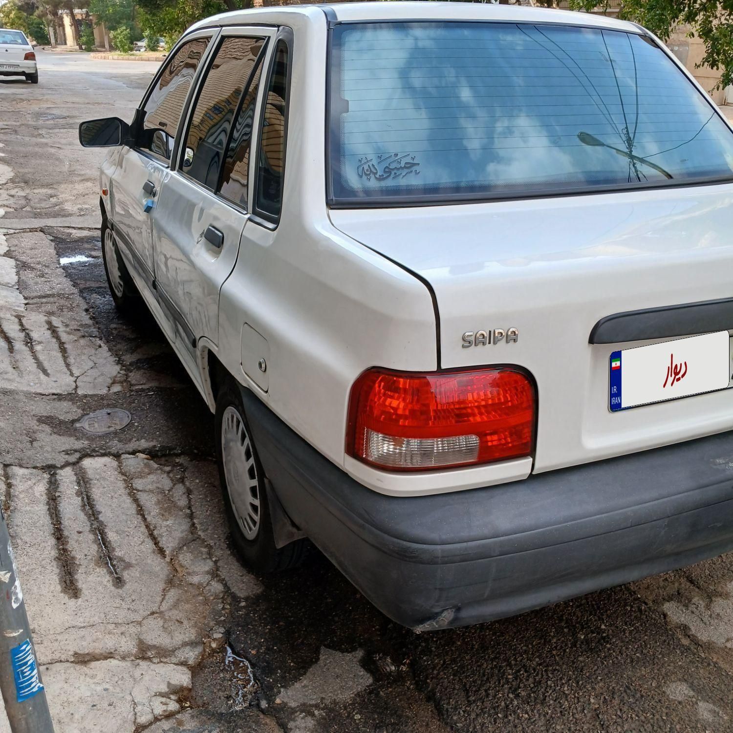 پراید 131 EX - 1392