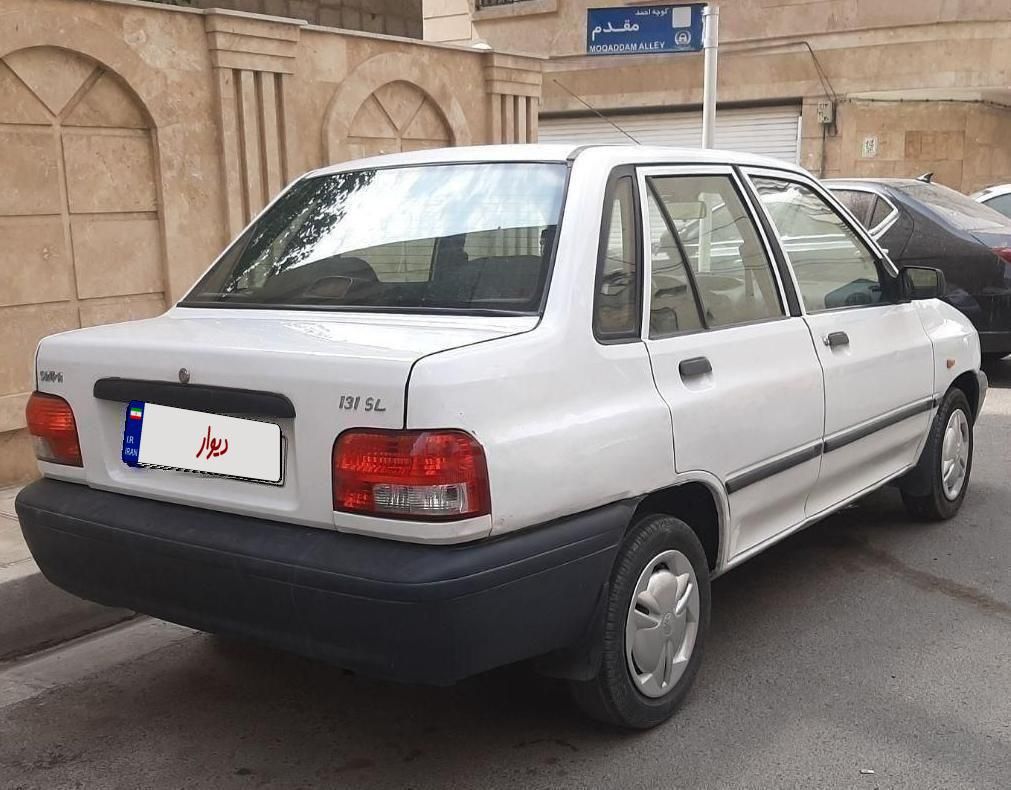 پراید 131 SL - 1390