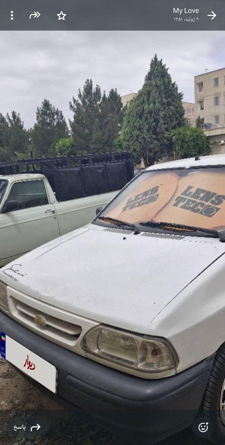پراید 131 SL - 1390