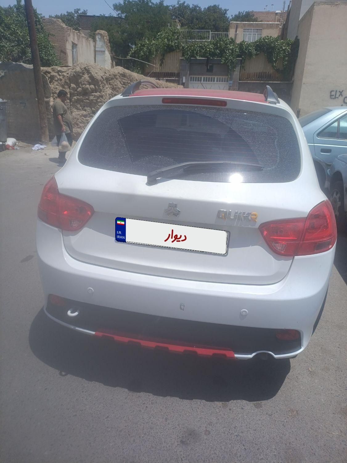 کوییک R دنده‌ای - 1400